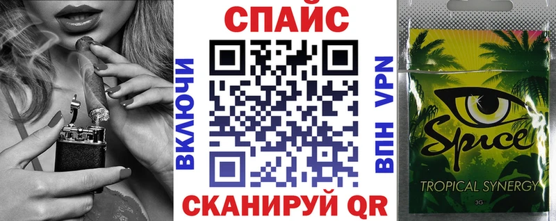 БУТИРАТ оксибутират  MEGA ONION  Кочубеевское  дарнет шоп 