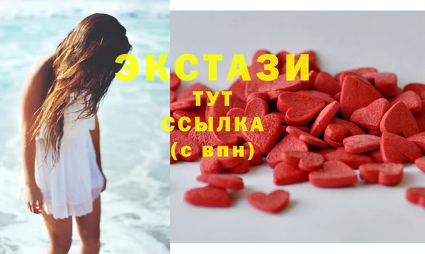 бутик Лагань