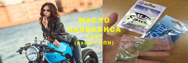 амф Киров