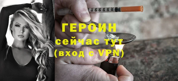 MESCALINE Липки