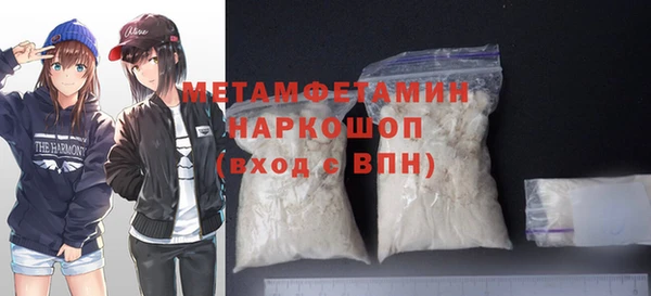 COCAINE Балашиха