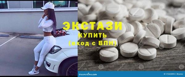 бутик Лагань