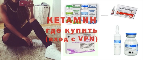 винт Лабытнанги