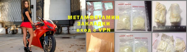 винт Лабытнанги