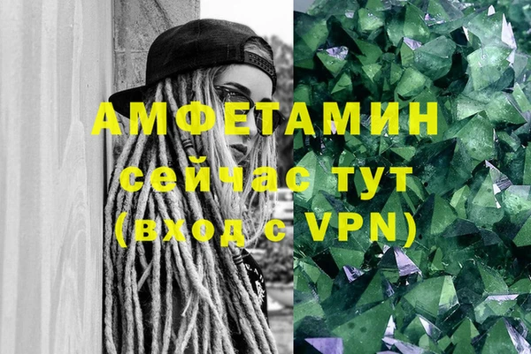 прущая мука Лиски