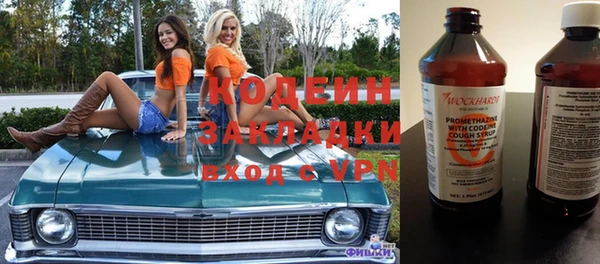прущая мука Лиски