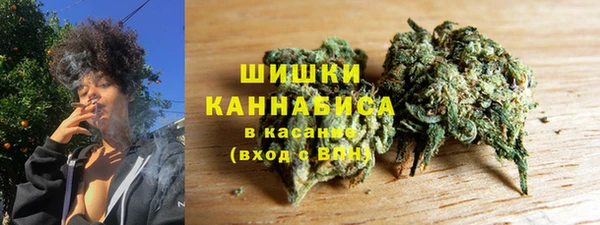 МДМА Ладушкин