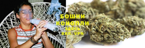 гашиш Кулебаки