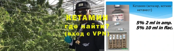 винт Лабытнанги