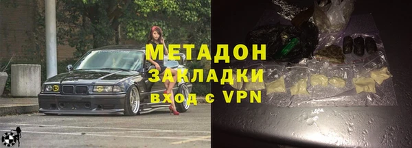 MESCALINE Липки