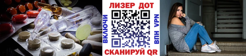 цена   площадка наркотические препараты  ЛСД экстази кислота  Кочубеевское 
